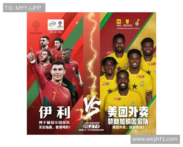 安慕希全新代言人揭晓 足球明星携手品牌展现力量与活力