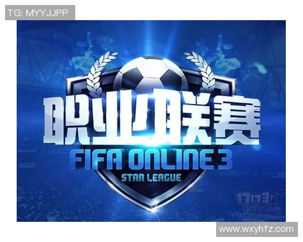 新生代足球传球大师谁与争锋未来之星引领潮流