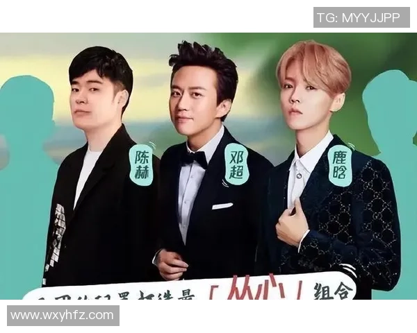 五哈踢足球背后邀请的顶级球星是谁引发网友热议