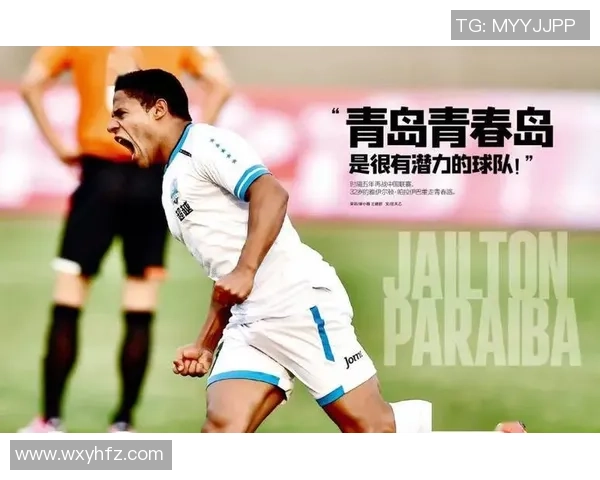 残疾足球明星的逆袭人生与奋斗故事展现勇气与希望