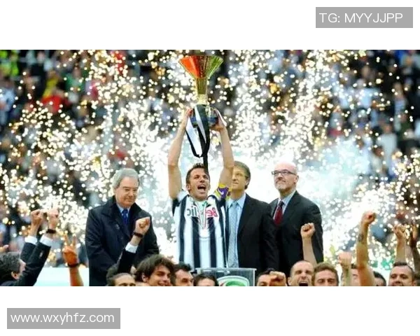 皮耶罗传奇回顾：从尤文图斯到世界足坛的辉煌足迹